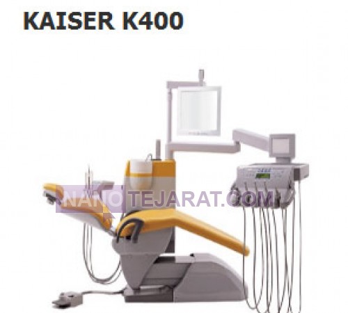 یونیت دندانپزشکی KAISER K400